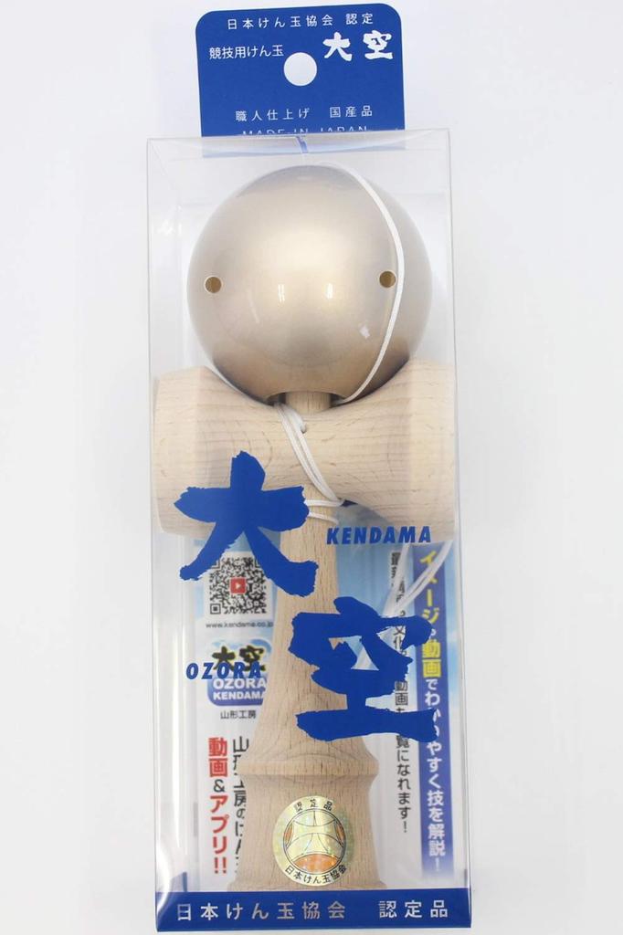 Yamagata Koubou Japońskie Stowarzyszenie Kendama Certyfikowana Nowa Kendama Zawodnicza Premium Wyprodukowana w Japonii (Koubou Yamagata) """Ozora""" Złoty""", (Ozora Kendama)