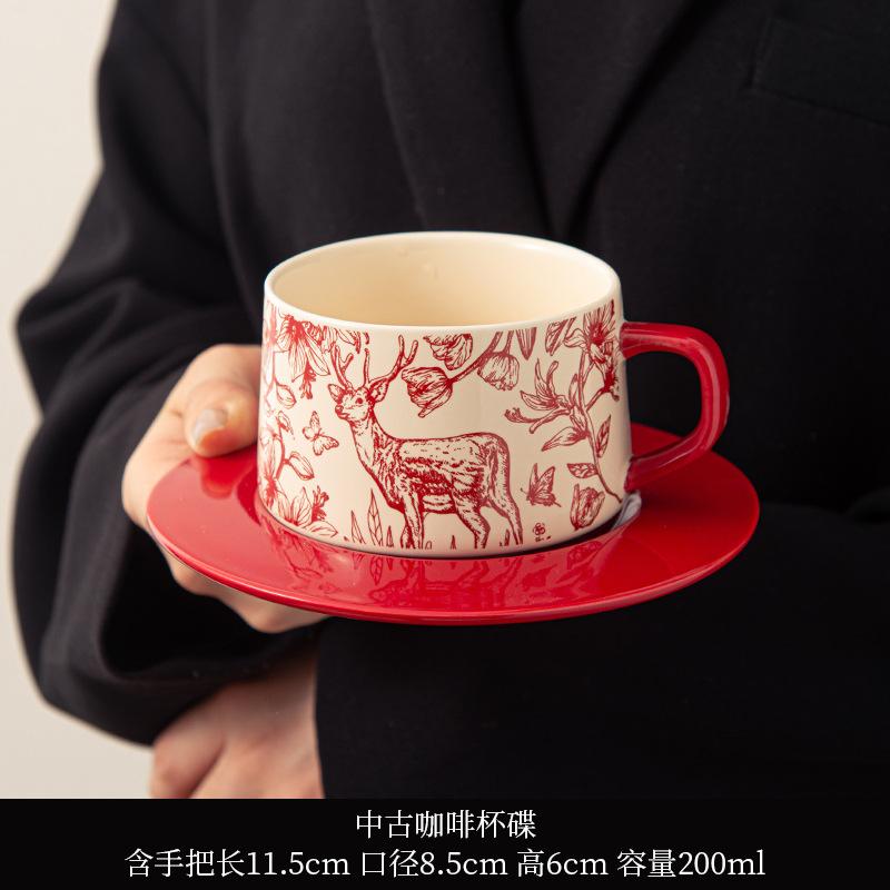 High-End Home Coffee Cup Restaurant Light Luxury Retro British Latte Cup Ceramic Coffee Cup High Value Set
