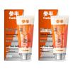 Cansen Keqing Thermal Whitening Toothpaste