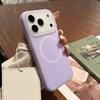 For  Jelly Liquid Silicone Phone Case For For Iphone 17 16 Pro Max Magnetic Matte Cover For For Iphone 1 14 13 17 Pro Max Case