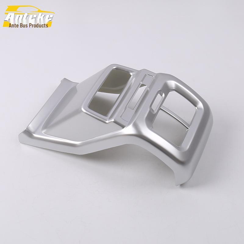 Yueyue Rear AC Vent Decorative Kick Panel for 18 Models
