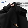 Men's Stand Collar Loose Fit Pullover Sweatshirt
