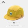 Spring and Summer New Quick-drying Baseball Cap Outdoor Sports Mountaineering Sports Baseball Cap Versatile Breathable Sun Hat