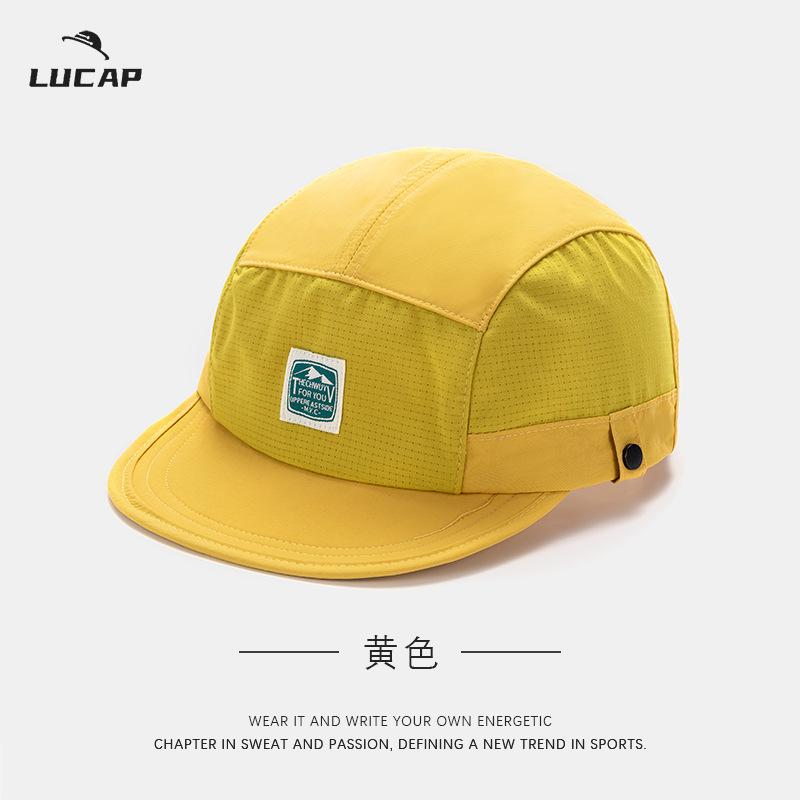 Spring and Summer New Quick-drying Baseball Cap Outdoor Sports Mountaineering Sports Baseball Cap Versatile Breathable Sun Hat