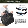 HAKUBA LUXXe Field Shoulder Bag 18L Black Camo Camera Shoulder Bag with Material and YKK Zippers Roll-Top (AMZSLX-FRSB18BC) - High-Performance X-Pac -