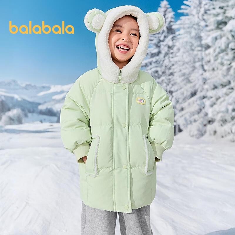 Милая женская зимняя пуховая куртка с капюшоном 90