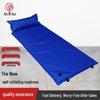 Automatic Inflatable Camping Sleeping Pad