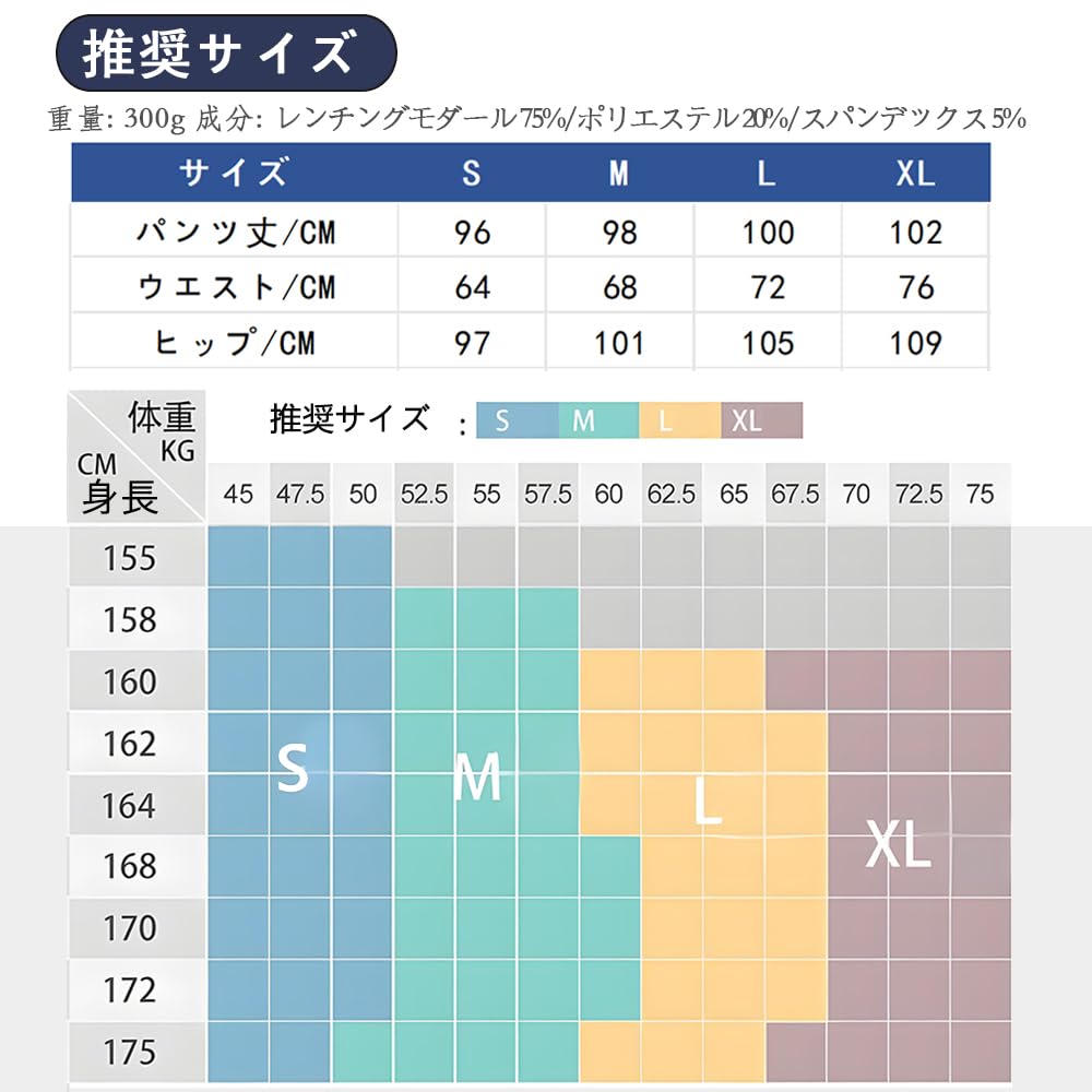 Siomlana Wide Yoga Made with Lenzing Loose Perfect for and Available in 4 Colors Women's Pants, High-Waisted, Modal, Stretch, Fit, Sports, Dance,