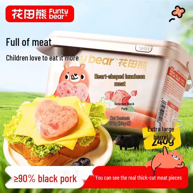 Huatiantian Bear Heart-Shaped Luncheon Meat