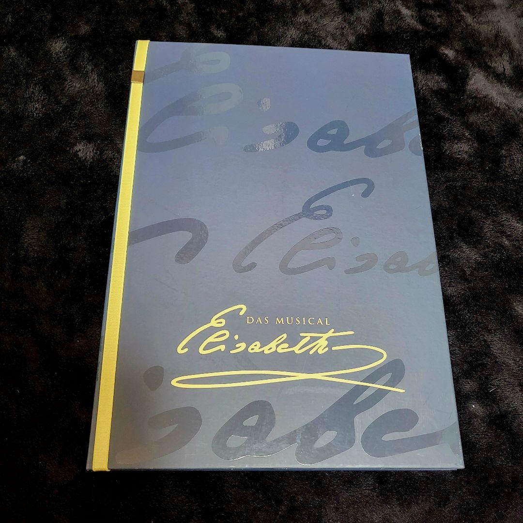 

[USED] Kim Junsu Musical Korean Version Elisabeth 2012 CD & DVD Official Product