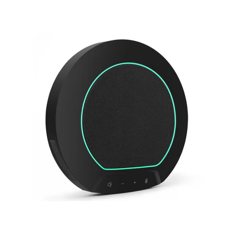 INNOTRIK Video Conferencing Devices (CN Version)