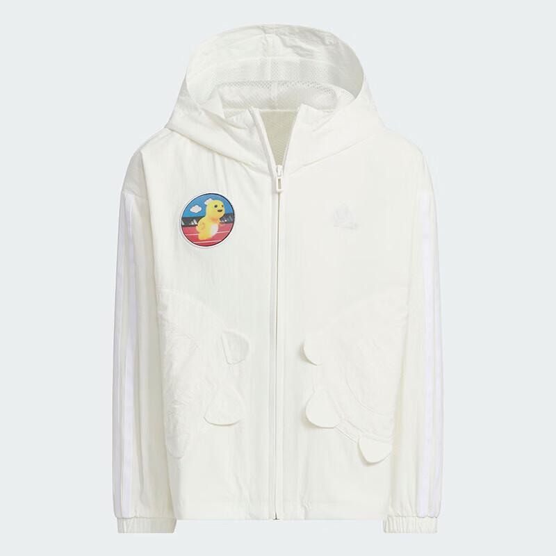 Adidas Kids Milk Dragon Collaboration Thin Hooded Sports Jacket 140
