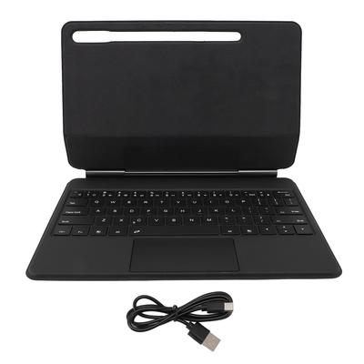 Keyboard Case for Galaxy Tab S7+ S8+ S9+ Magnetic Tablet Keyboard with Floating Cantilever Stand