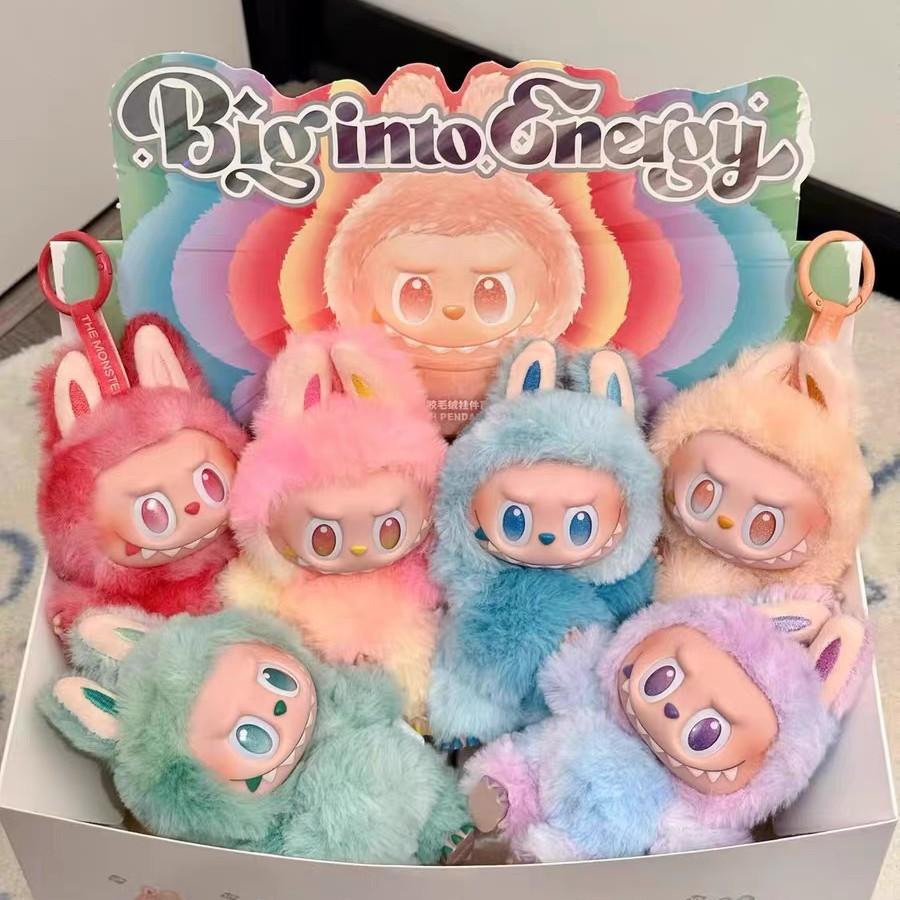 Macaron Vinile Faccia Scatola Cieca Peluche Giocattolo Gioco di Tendenza