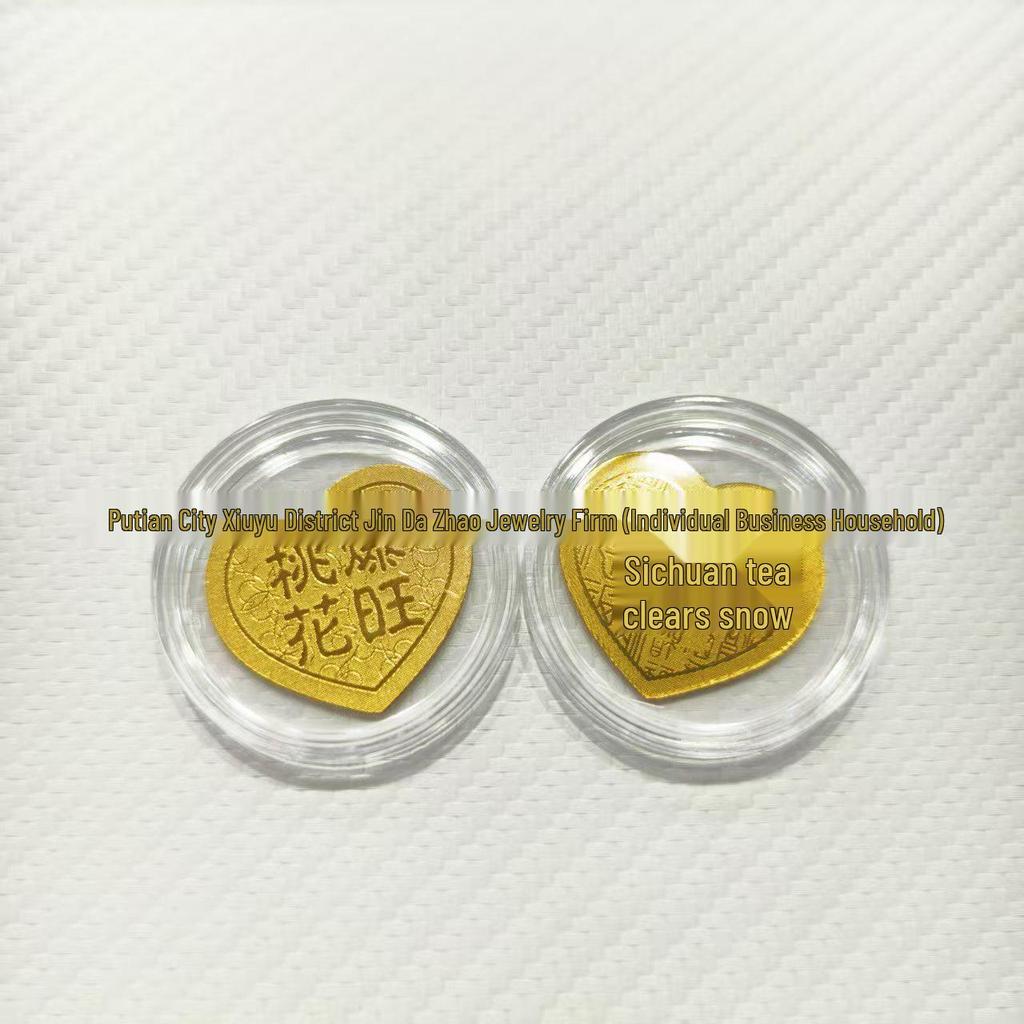 Year of the Horse Gold Mobile Sticker: Wealth & Prosperity Gift with Gold Leaf Design