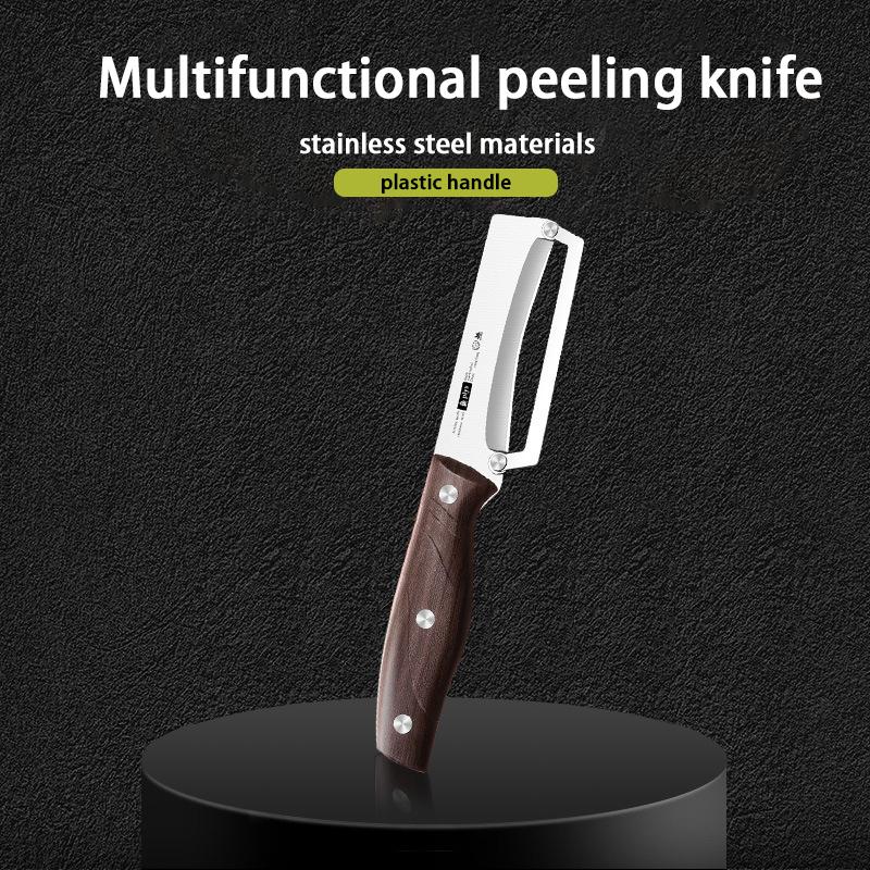 קולפן נירוסטה לקילוף וחיתוך פירות וירקות | עמיד ופעולה חלקה