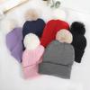 Plush Solid Color Ball Knitted Cap Breathable For Fall Season Gift Fashion