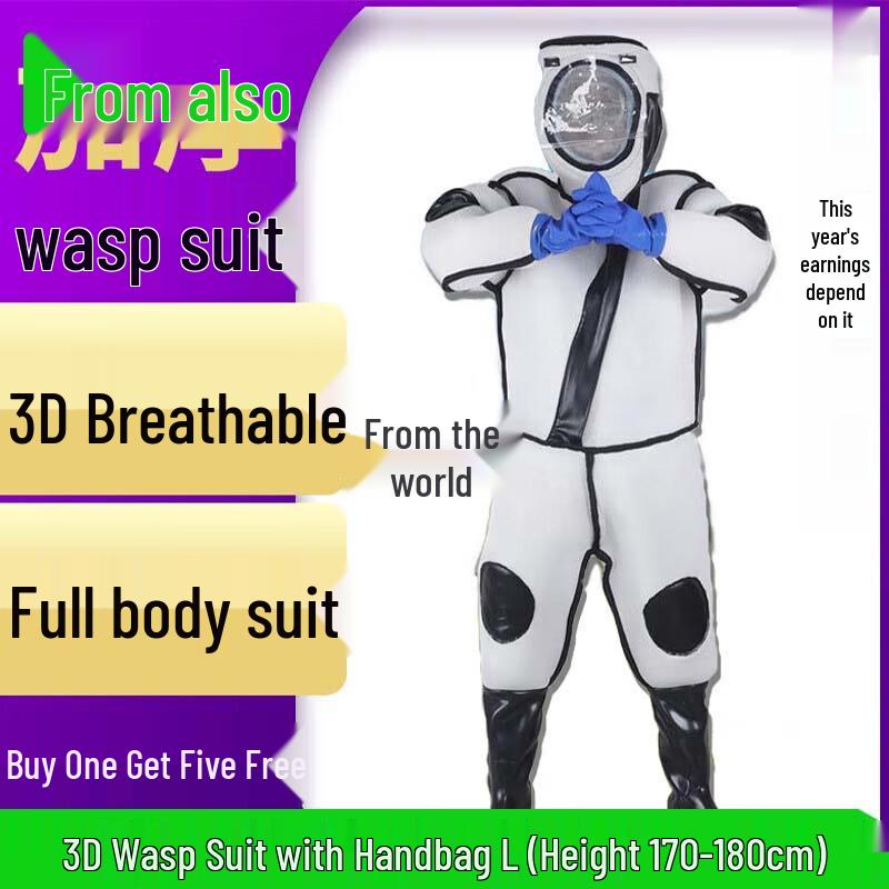 Congye Thickened Full-Body Hornet Protective Suit with Fan