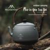 Mountain Guest Portable Tea Brewing Kettle Set for Outdoor Camping & Picnic