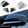 For Lexus RX 350 350h 450h+ 500h   2024 ABS Plastic Car Side Rear View Mirror Eyebrow Frame Cover Trim Auto Accessories
