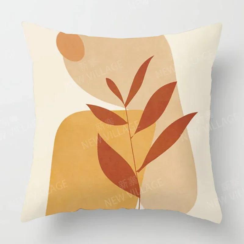 Nordic Fall Home Decor Autumn  Throw Pillow Cover Sofa Cushion Cover  Modern   X   X Morandi