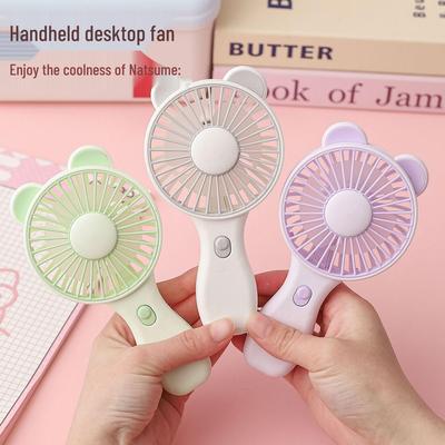 Rechargeable Desktop USB Fan for Dorm Rooms - Cartoon Design with Base