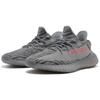 Adidas Buty Sneakers Yeezy Boost 350 V2 'Beluga 2.0' AH2203