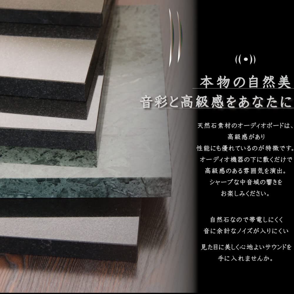 Marble Emerald Green 30 X 25 X There Is a Sound That Can Only Be Felt with This Very Rare Stone and This Thickness A Sound Natural Stone Speaker Stand