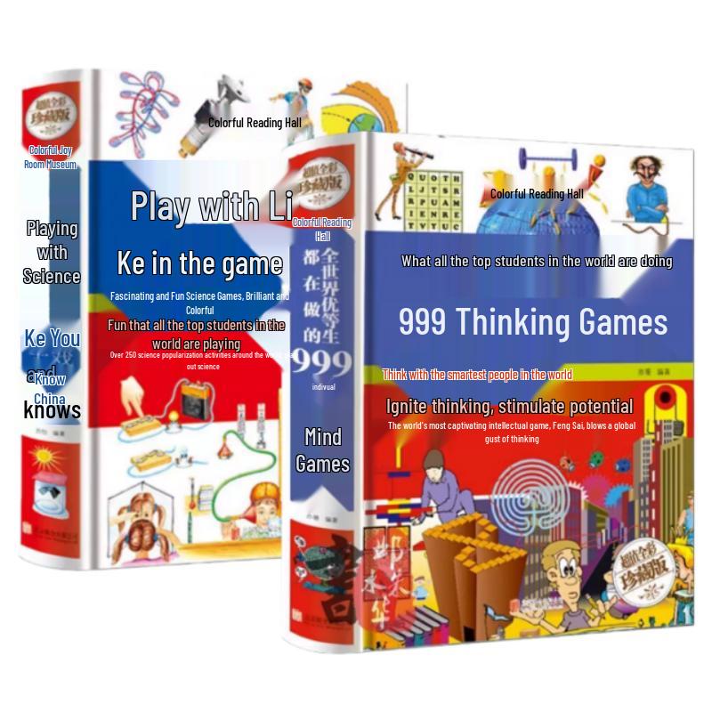 Master Science & 999 Logic Games for Students (2 Books)