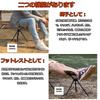 Sethmay Outdoor Chair Footrest Foldable Footrest Compact Footstool 2 In 1 Chair Camping Outdoor Fishing Mountaineering Travel Picnic Storage Bag