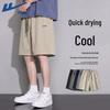 Warrior Men's Ice Silk Quick-Dry Casual Shorts
