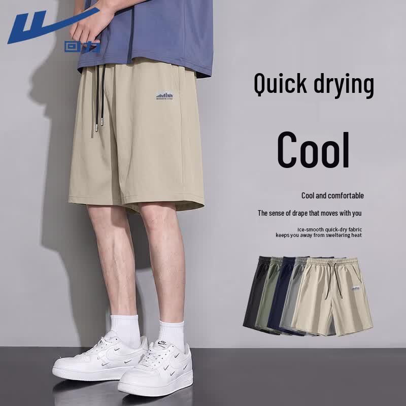 Warrior Men's Ice Silk Quick-Dry Casual Shorts