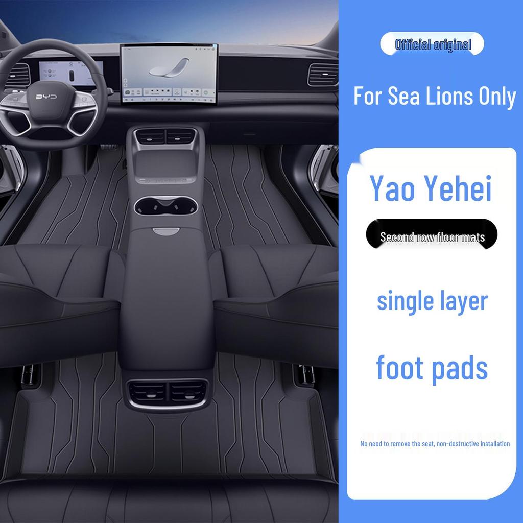 BYD Sea Lion 06 Odorless Full Coverage Floor Mats for Interior Protection and Eco-Friendly Modification.