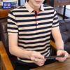 Men's Heavyweight Striped Polo T-Shirt
