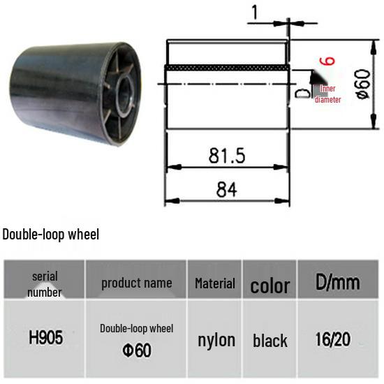 Double Row Nylon Support Wheel for Conveyor Systems