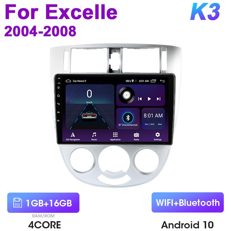 

Для Chevrolet Lacetti J200 Для Buick Excelle Hrv Для Daewoo Gentra 2 2 Din Android 12 Автомобильный Радиоприемник Мультимедиа Видеоплеер Carplay