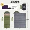 Homiin Sleeping Winter and Insulation for All Comes with Easy To Comfortable Temperature Mountain Sleeping In Disaster Fully Comes with Storage Bag