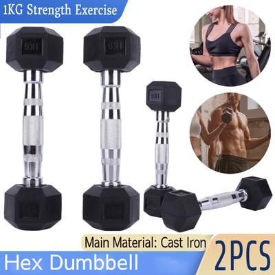 2 SZTUKI Heksagonalny hantel 1KG Ćwiczenie siłowe Wszechstronne wsparcie Hantel fitness Trening całego ciała do treningu siłowego