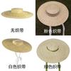 Straw Hat Summer Girl Fashion Wide Brim Breathable Sun Shade For Beach Vacation