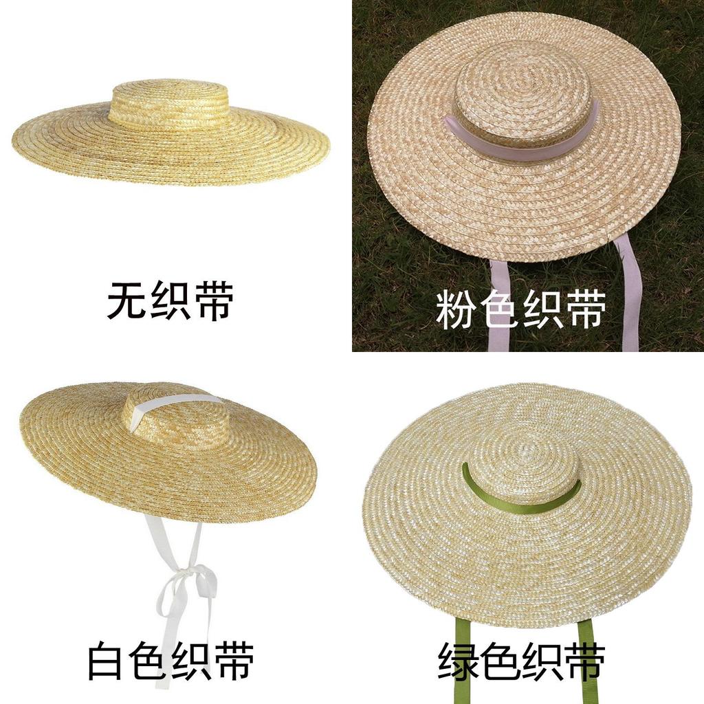 Straw Hat Summer Girl Fashion Wide Brim Breathable Sun Shade For Beach Vacation