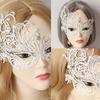 Lace Eyemask Half Face Mask For Women Cosplay, Proms, Sexy Lace Eyemask for Masquerade, Dinner Party