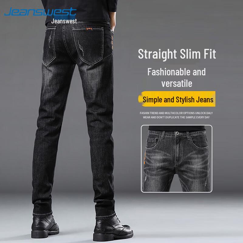 

JEANSWEST Мужские джинсы прямого кроя