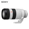 Sony Объектив FE 70-200mm F2.8 GM OSS II