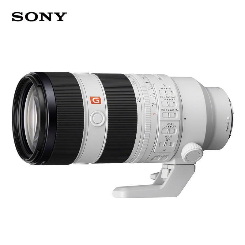Sony FE 70-200mm F2.8 GM OSS II G Master Telephoto Zoom Lens