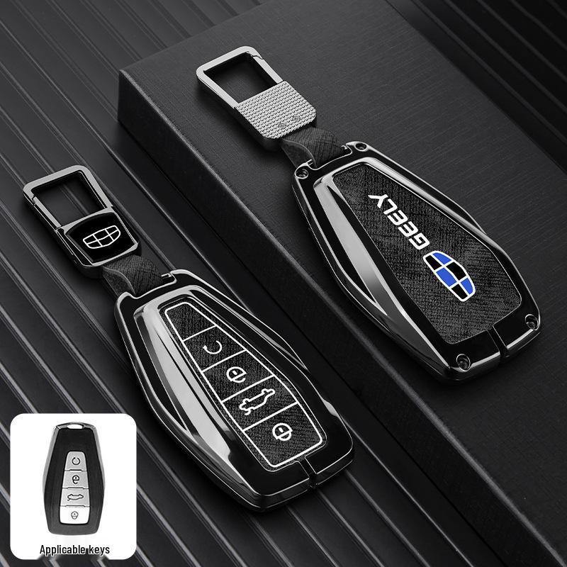 Geely Boyue Pro/Xingyue S Car Key Protective Shell with Fashion Buckle - Full Coverage Metal Case