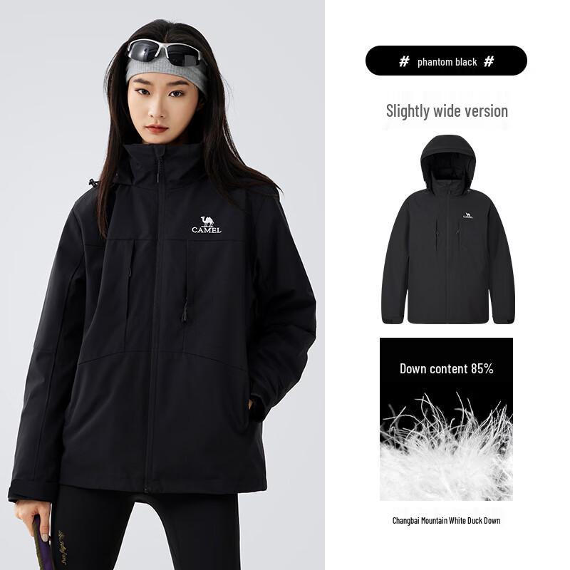 Camel Men's Hooded 3-in-1 Down Jacket