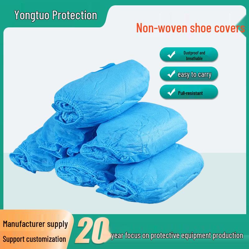 Comfortable Non-woven Disposable Shoe Covers: Breathable, Wear-resistant, Anti-slip, Indoor Use 25g non-woven shoe covers [50 pairs per bag]