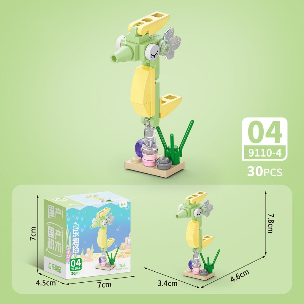 Sada figurek hmyzu a zvířat Mini stavebnice Hračka k sestavení 3D konstruktor Mikro kostičky Hračka pro děti Chlapce 9 až 12 let Dárek