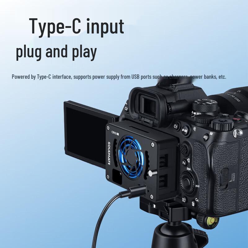 SOULMATE S-CR10 Pro Camera Cooling Fan