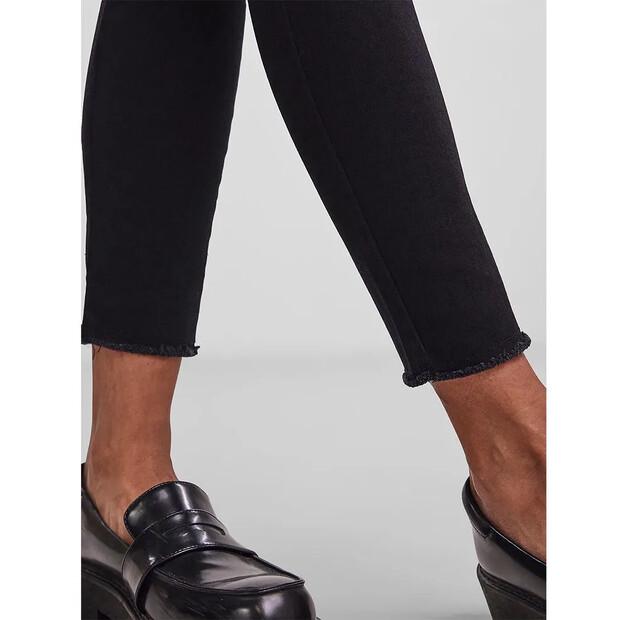 Pieces Delly Skinny джинсы